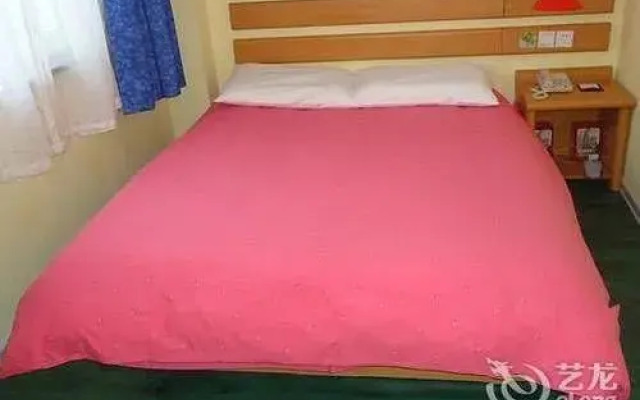 Home Inn-sanhe Yanling Road Branch