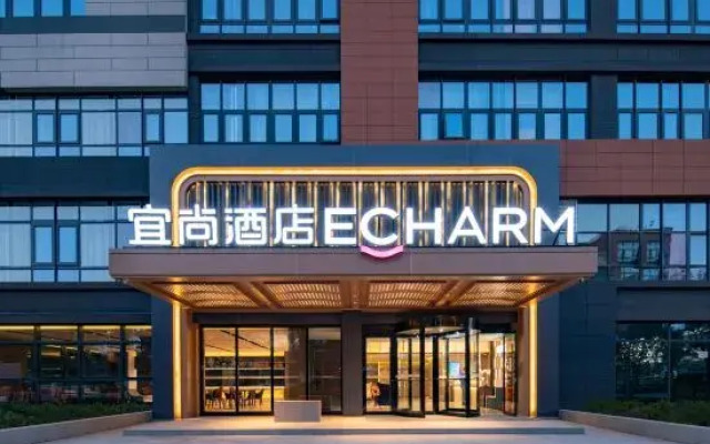 Fuyue Theme Hotel (Jinan Tangye Outlet Store - Original Yishang Hotel)