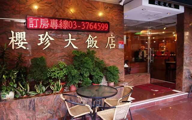 Ying Zhen Hotel