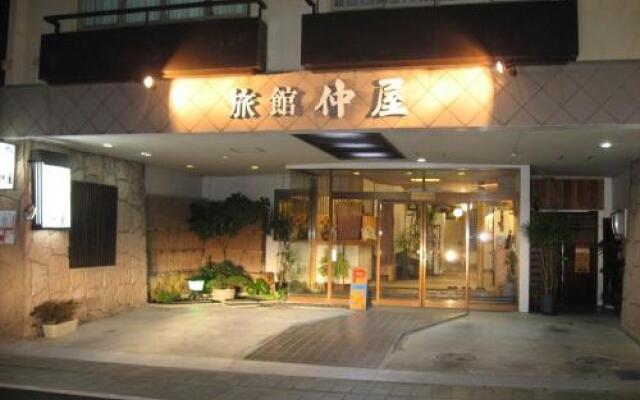 Ryokan Nakaya