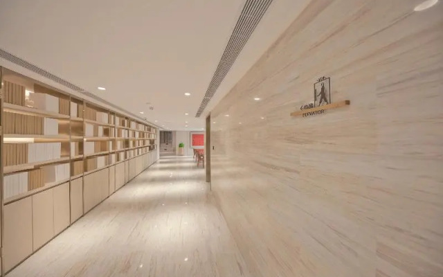 Ji Hotel Beijing Xidan