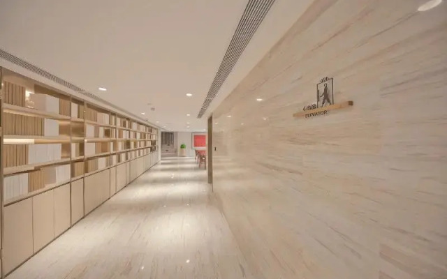 Ji Hotel (BeijingXidan)