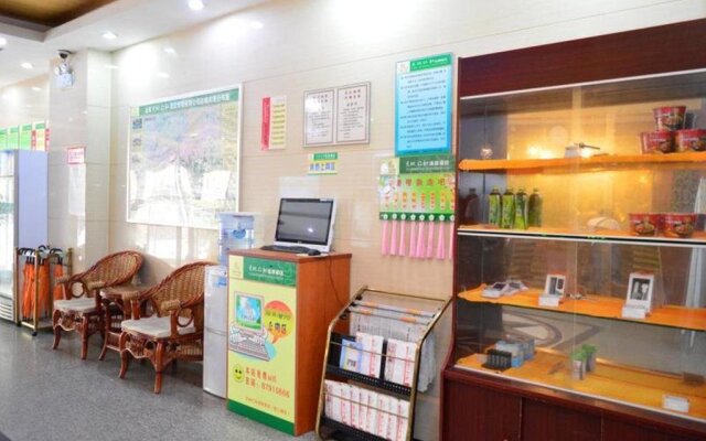 Tiandi Renhe Business Hotel