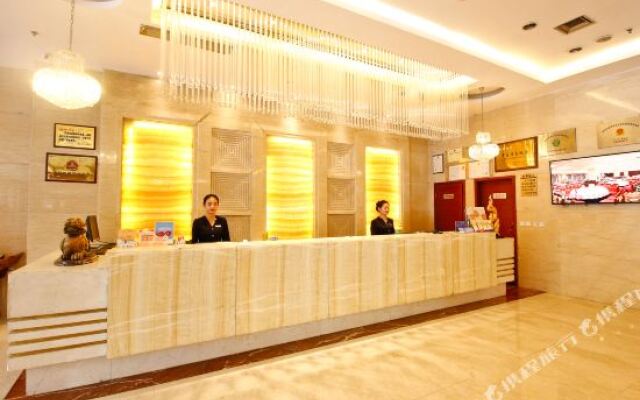 Xian Jinghai Business Hotel