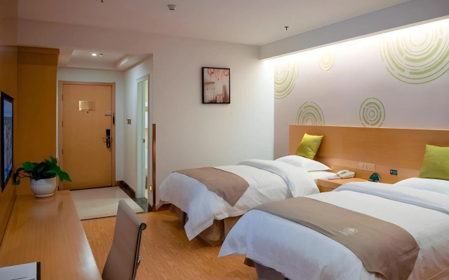 GreenTree Inn Suzhou Zhangjiagang Tangshi Town Yangzi Road Express Hotel