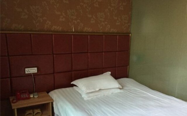 Junyi Business Inn