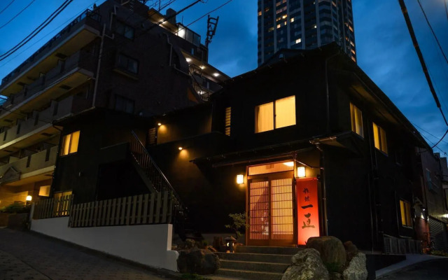 Ryokan Ichinao