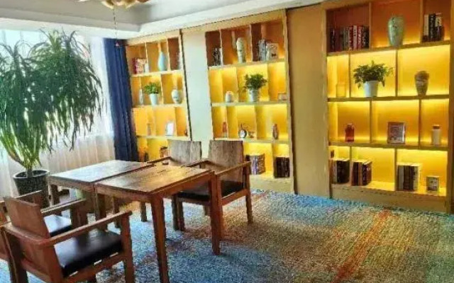 Suihua Runheng Boutique Hotel