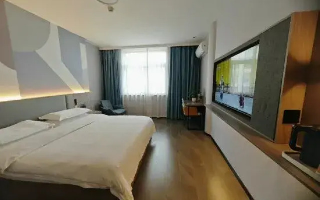 Citi Home Collection Hotel (Fuyang Normal University Shangsha Times Square)