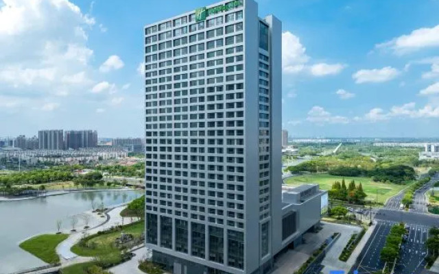 Holiday Inn Kunshan East