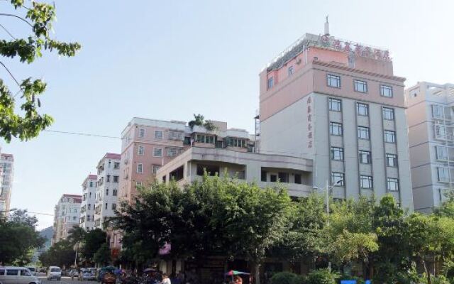 Hong Xin Business Hotel