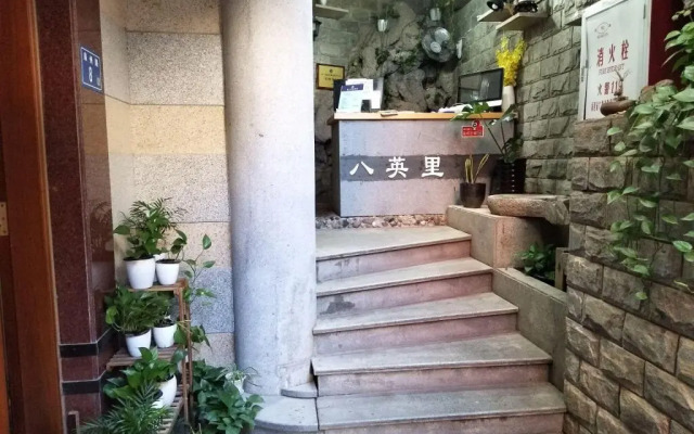 Soft Time Hotel