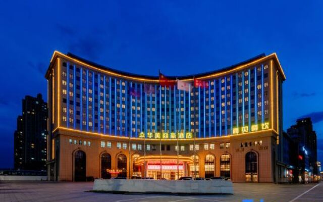 Merlinhod Zhonghua Hotel (Xilinhot Railway Station)