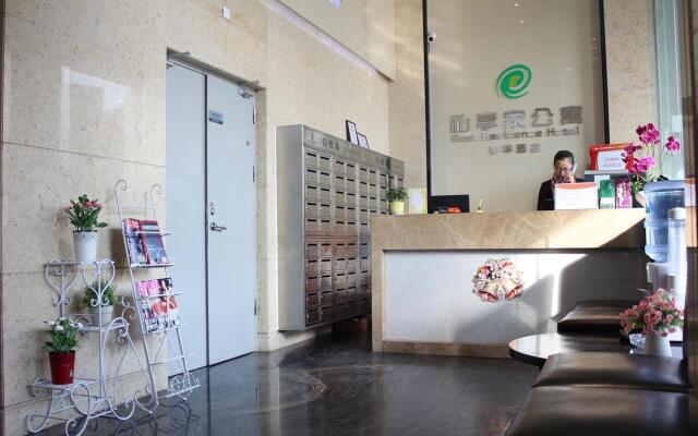 Private Apartment-Huayuan International