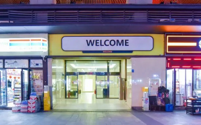 Jianshe Hotel (Chongqing West Railway Station)