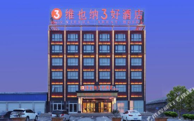 Vienna 3 Best Hotel (Xiao County Huangkou) — 2-star hotel in Suzhou