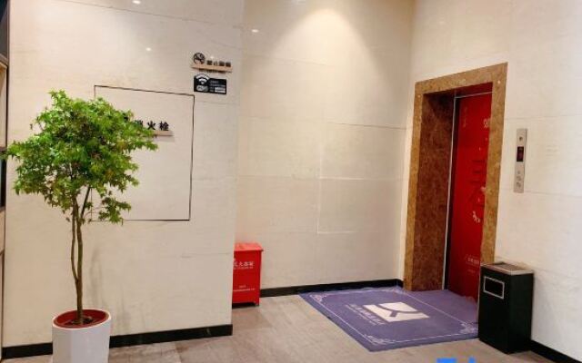 Qianhaiwan Boutique Hotel (Shenzhen Qianhai Free Trade Zone)