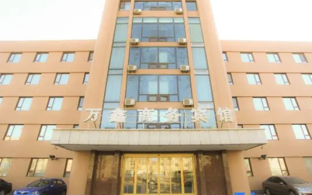 Wanxin Business Hotel