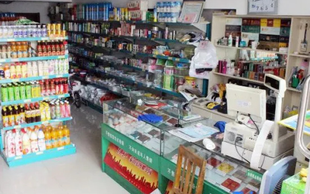 Yunlei Supermarket Hotel