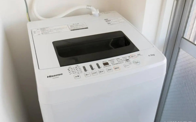 ORIGAMINN 301 & 5 mins Peace Park