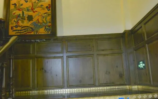 Zangdi Impression Hotel