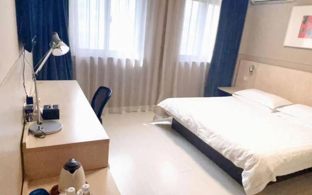 Jinjiang Inn Xian Xingfu Road