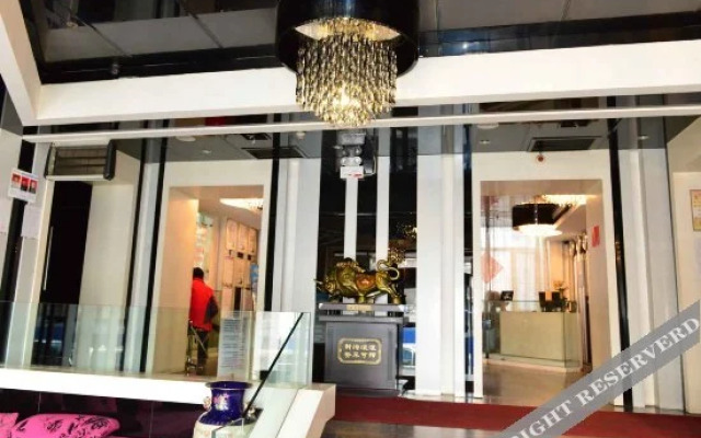 Tianyuan Holiday Hotel