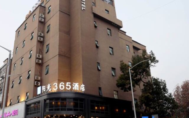 Xiaogan Sunshine 365 Hotel (Gongyuan Road)