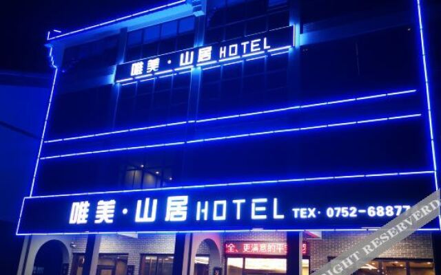 Luofu Mountain·Jinranju Hotel