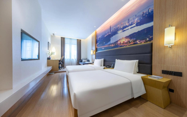 Atour Hotel (Nanjing Xuanwumen) – Guest Rooms – Nanjing