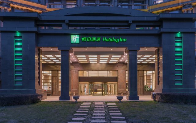 Holiday Inn Mudanjiang, an IHG Hotel