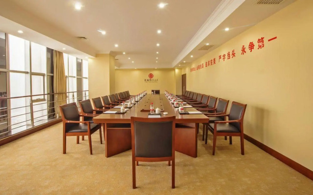 Ziwei Huatian Grand Hotel