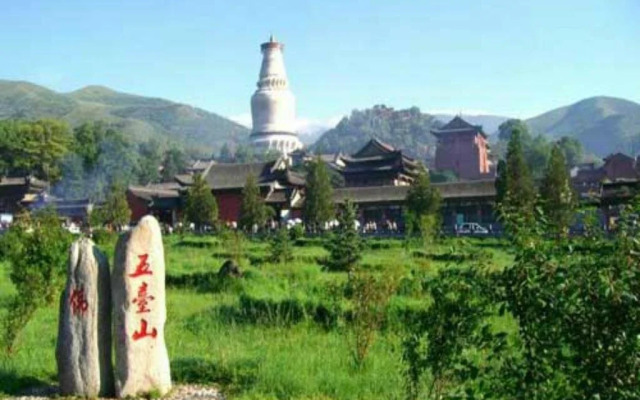 Yongqing Inn