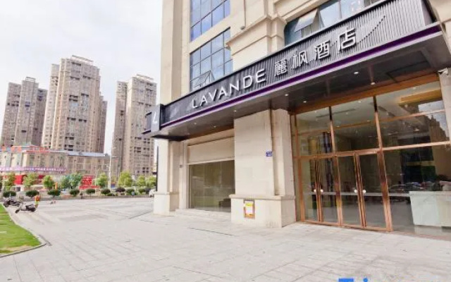 Lavande Hotel (Loudi Municipal Government) – Exterior – Loudi