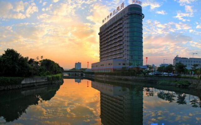 Tianhong Holiday Hotel