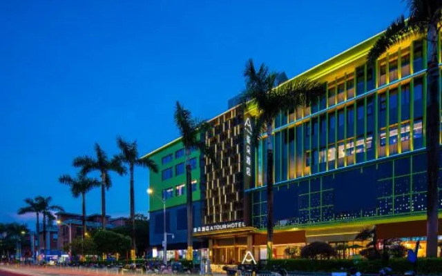 Shenzhen Pingshan Kengzi Subway Station Atour Hotel