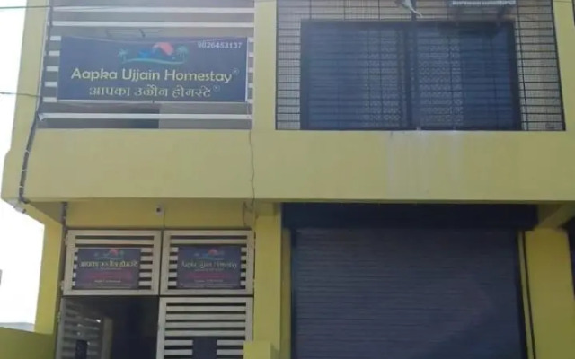 OYO Rooms Indore Ujjain Road