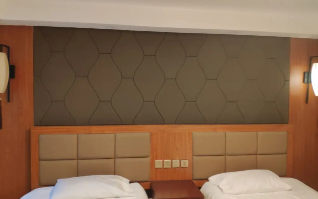 Wuyi Chengde Business Hotel