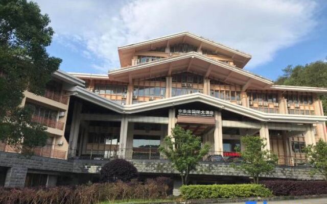 Jinggangshan ZhongTaiLai International Hotel