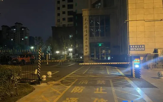 Madison Hotel Xining Haihu New Area