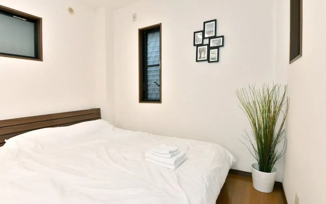 Guest House Osaka Haginochaya