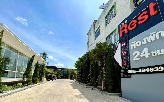 The Rest Hotel - Prachuab kriri khan