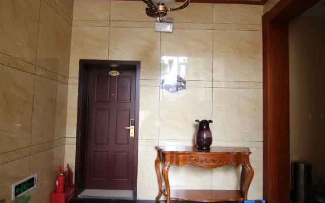 Xinyi Yongheng Hotel