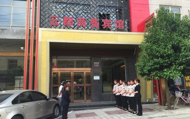 Lantian Yundu Business Hotel