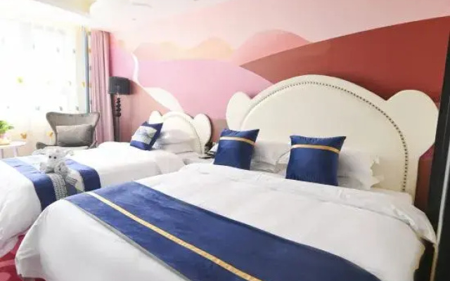 Guanting Holiday Hotel