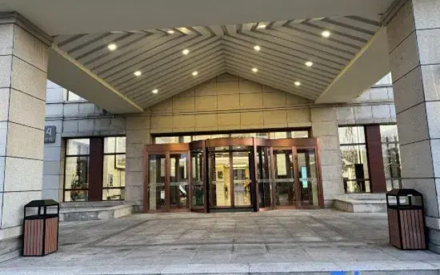 Ruyi Garden Hotel