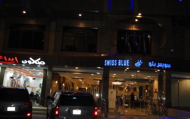Swiss Blue Al Samer