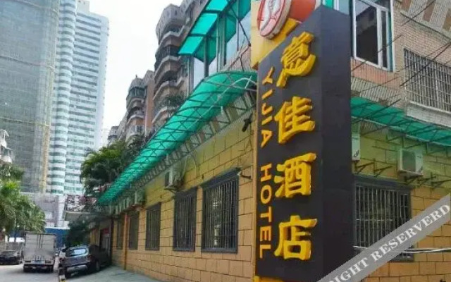 Xiamen Yijia Hotel