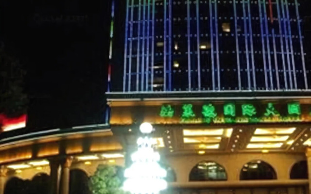 Falaide International Hotel