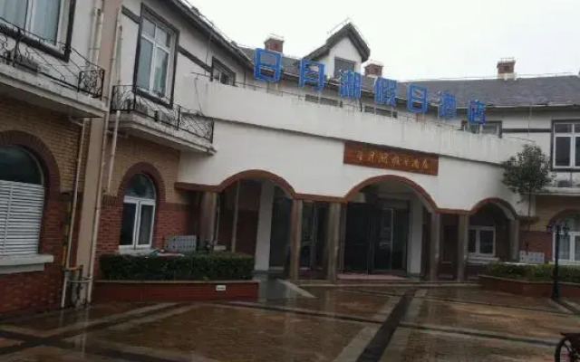 Yancheng Riyuehu Holiday Hotel